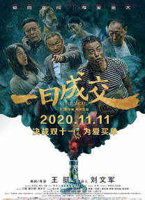 91国产视频在线